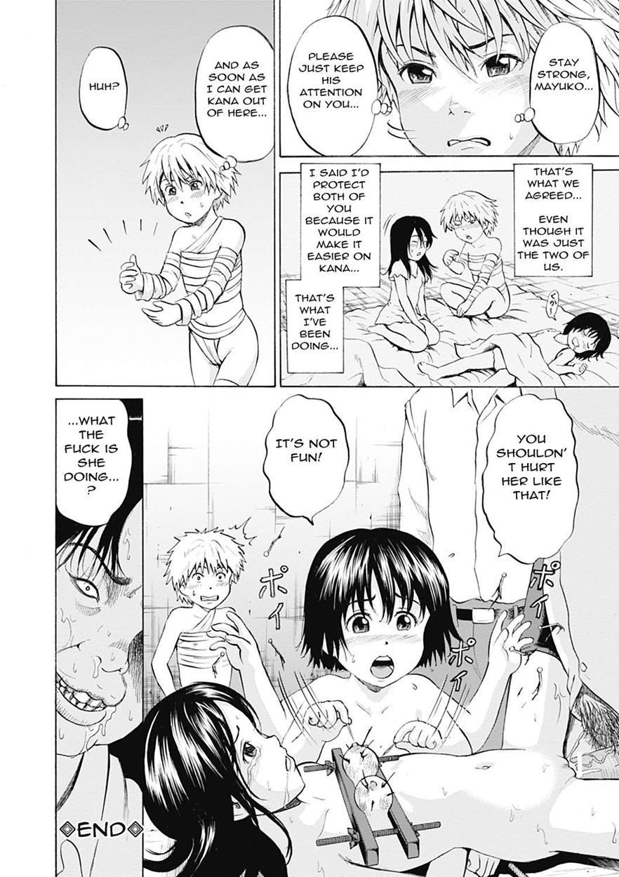 Grievously Wounded Girls 9