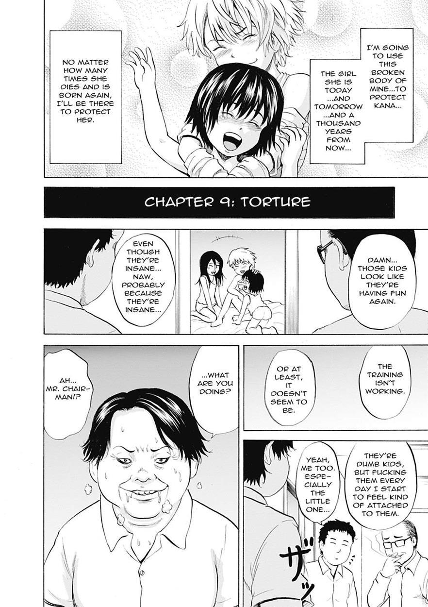 Grievously Wounded Girls 9