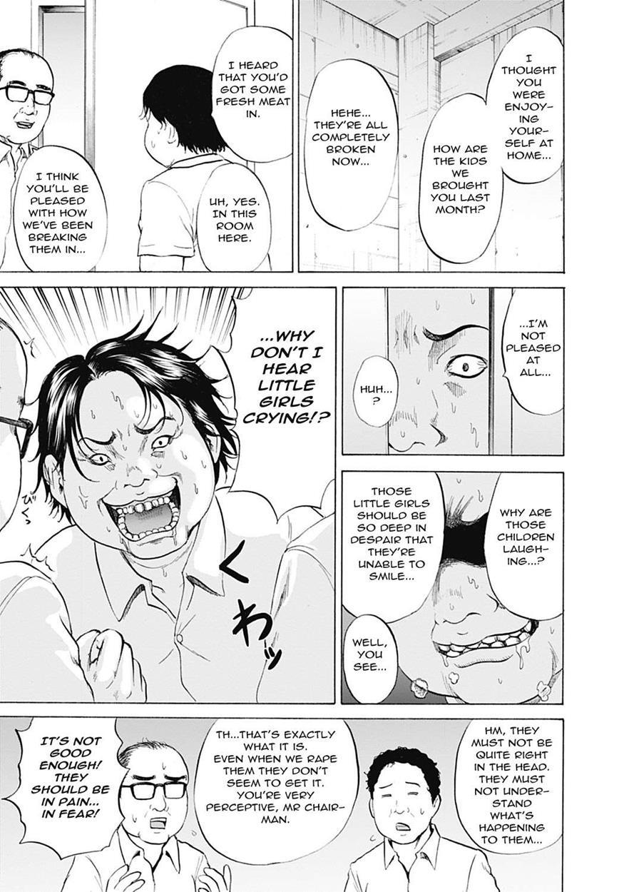Grievously Wounded Girls 9