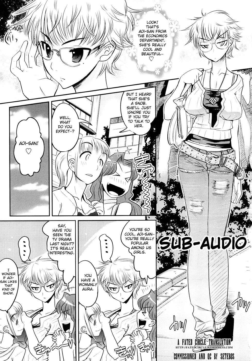 Groove Tube 1