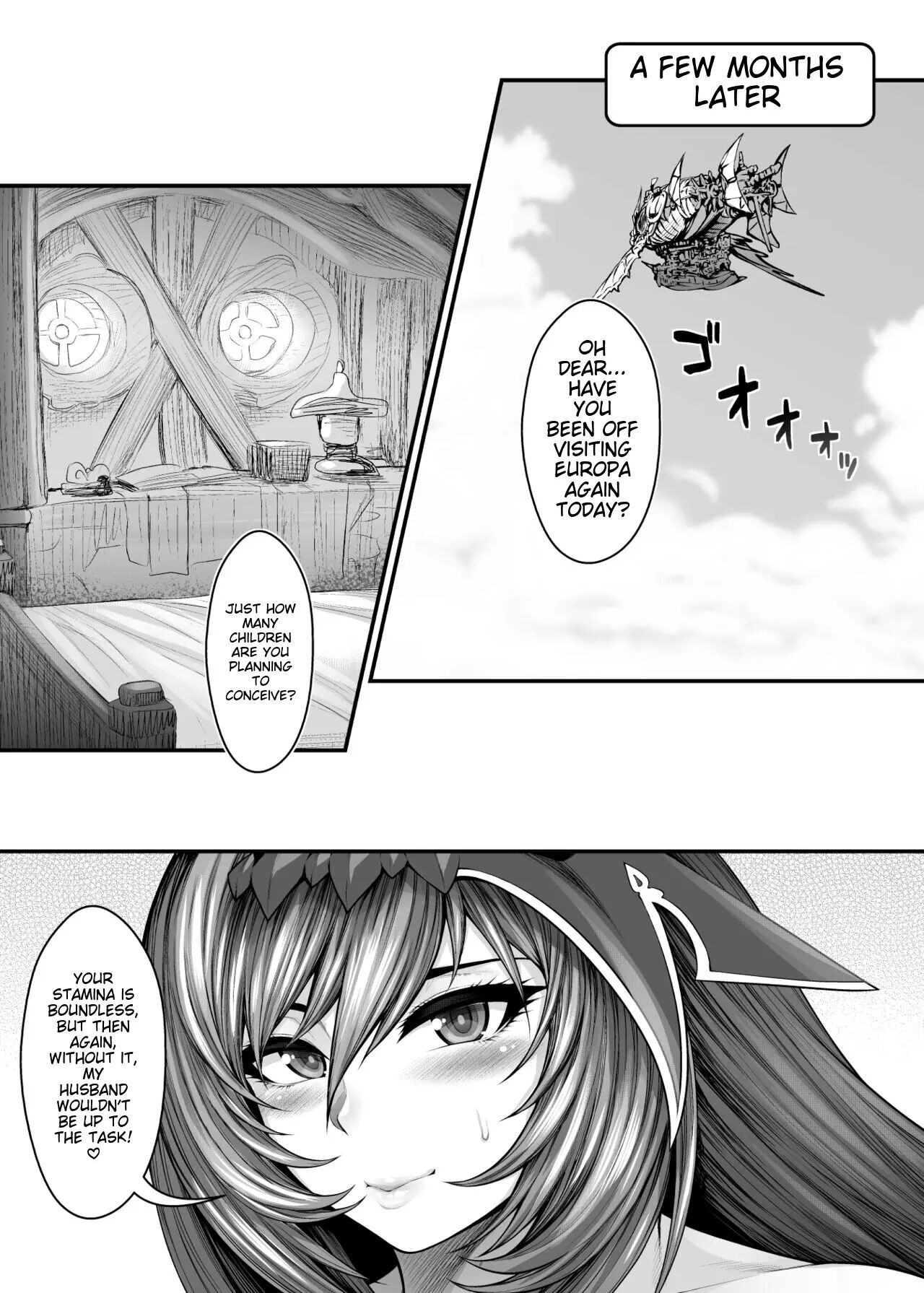 Guardian Of Ecstasy 1