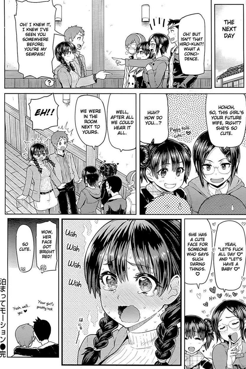 Guchogucho Sakari-chan 10