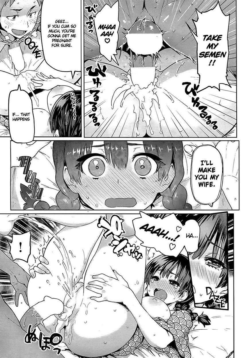 Guchogucho Sakari-chan 10