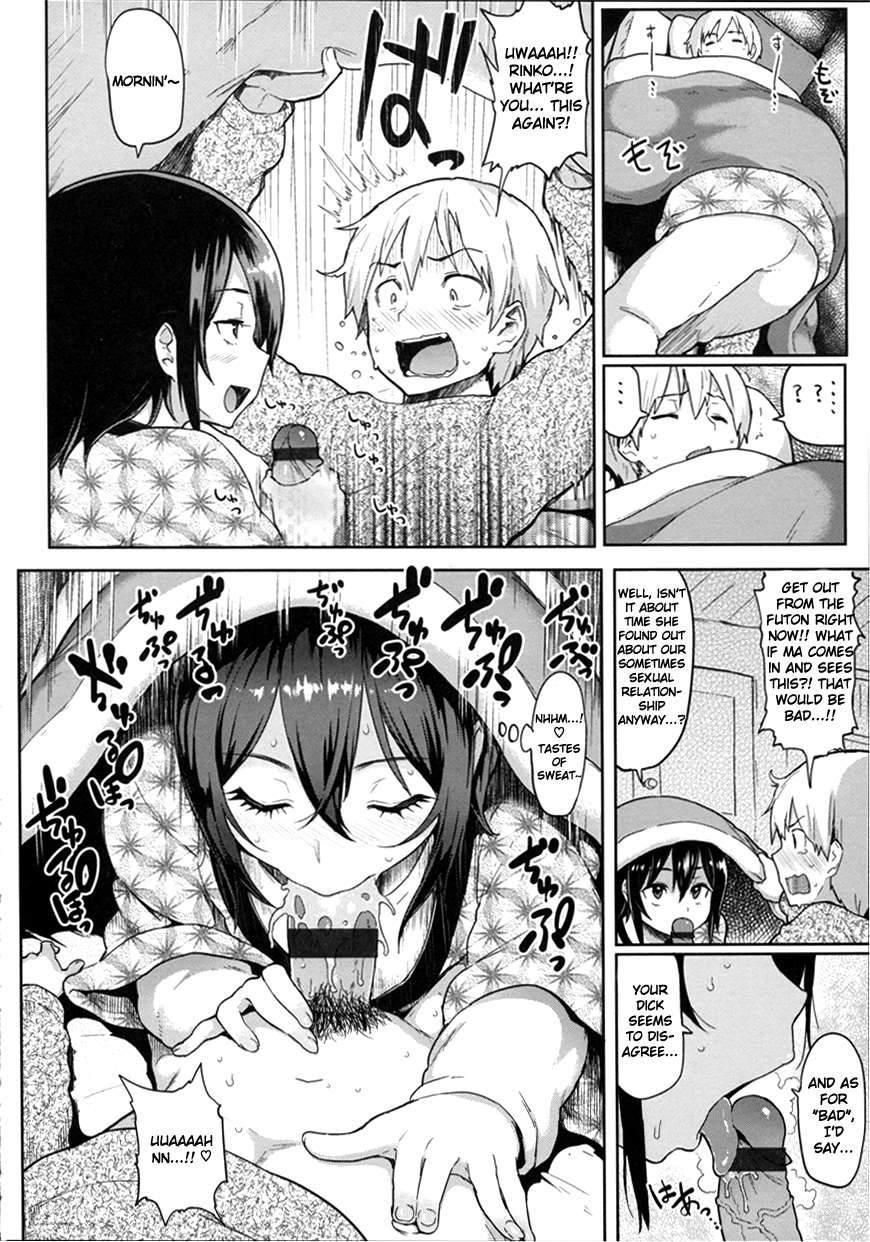 Guchogucho Sakari-chan 2