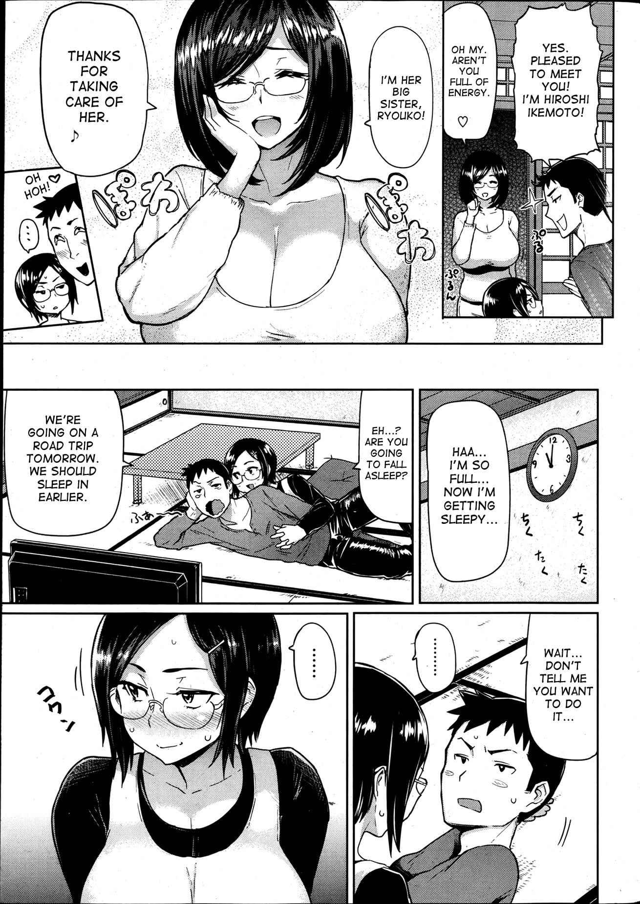 Guchogucho Sakari-chan 4