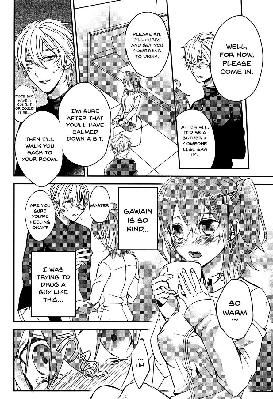 Gudako-chan's Excalibur 1