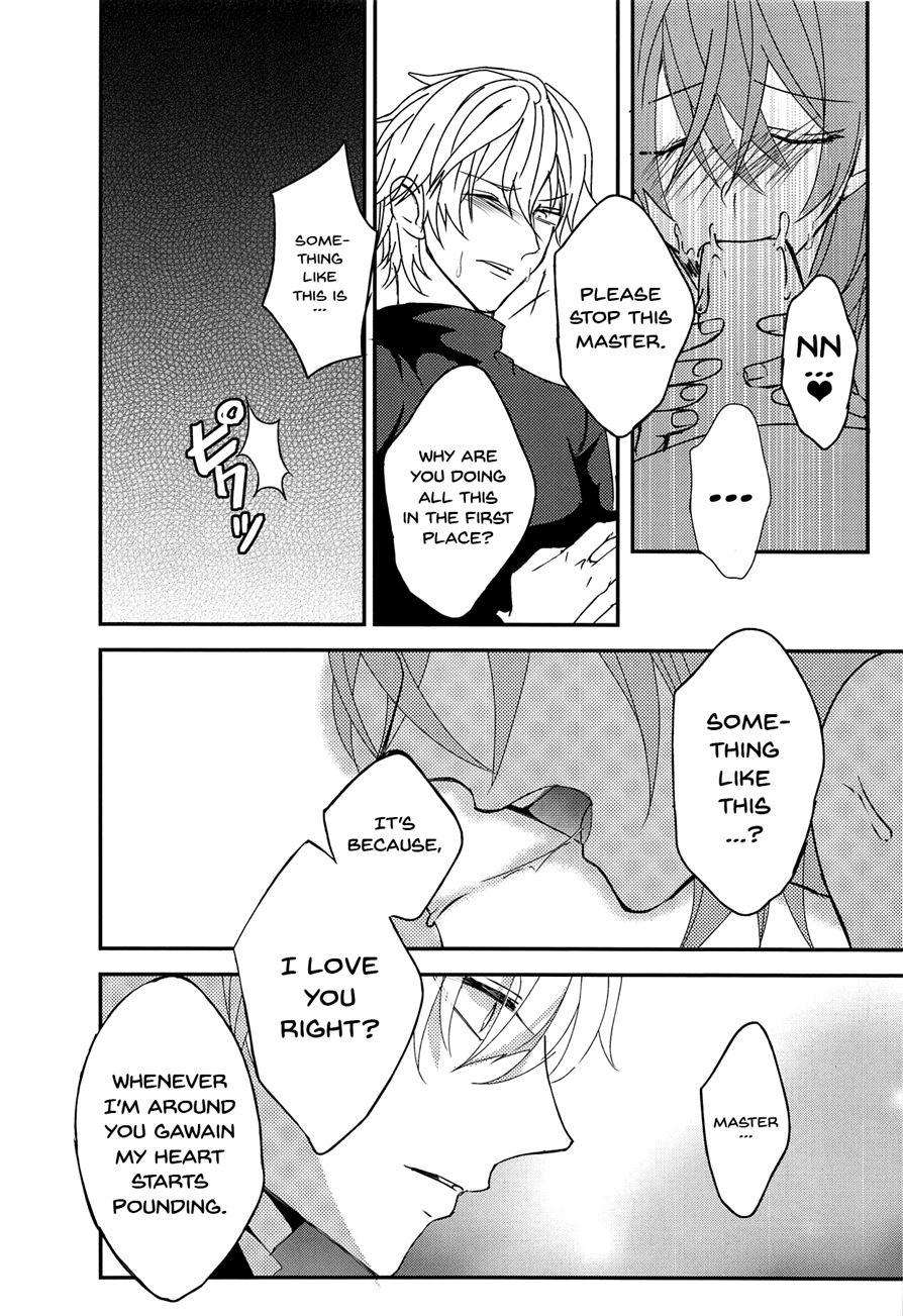 Gudako-chan's Excalibur 1
