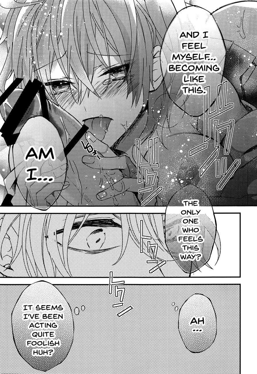 Gudako-chan's Excalibur 1