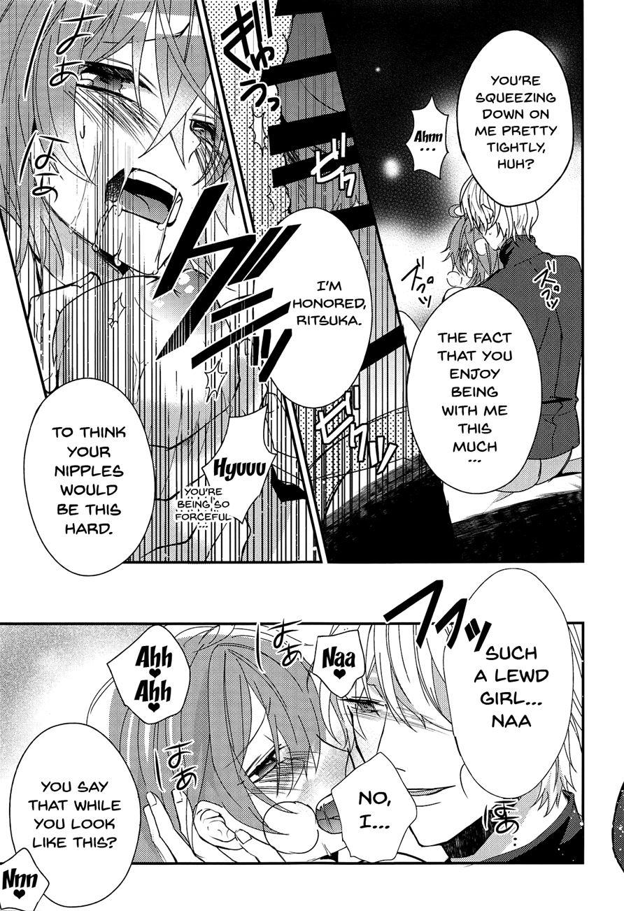 Gudako-chan's Excalibur 1