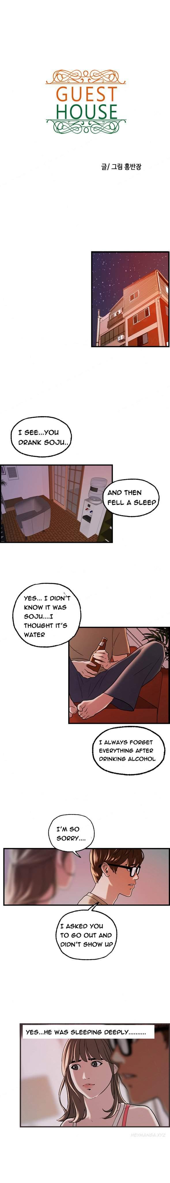 Guest House 5