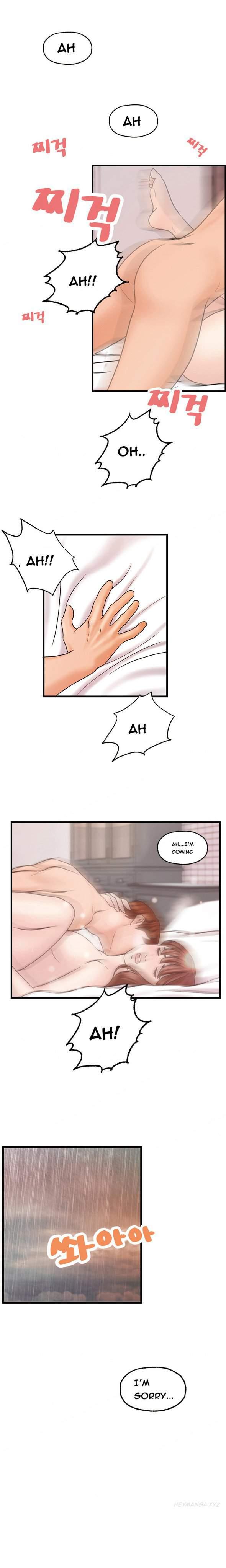 Guest House 6