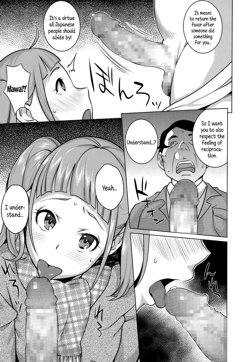 Guiding A Saucy Girl 1