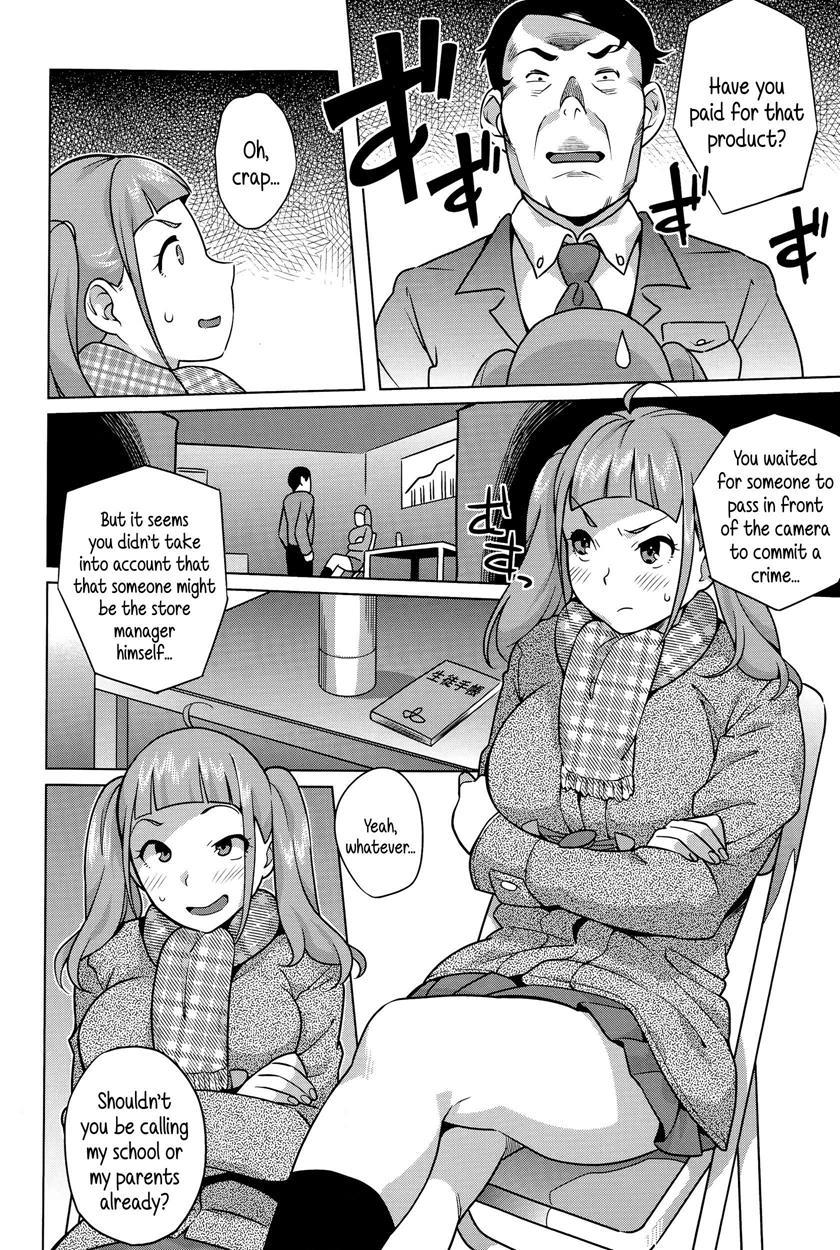 Guiding A Saucy Girl 1