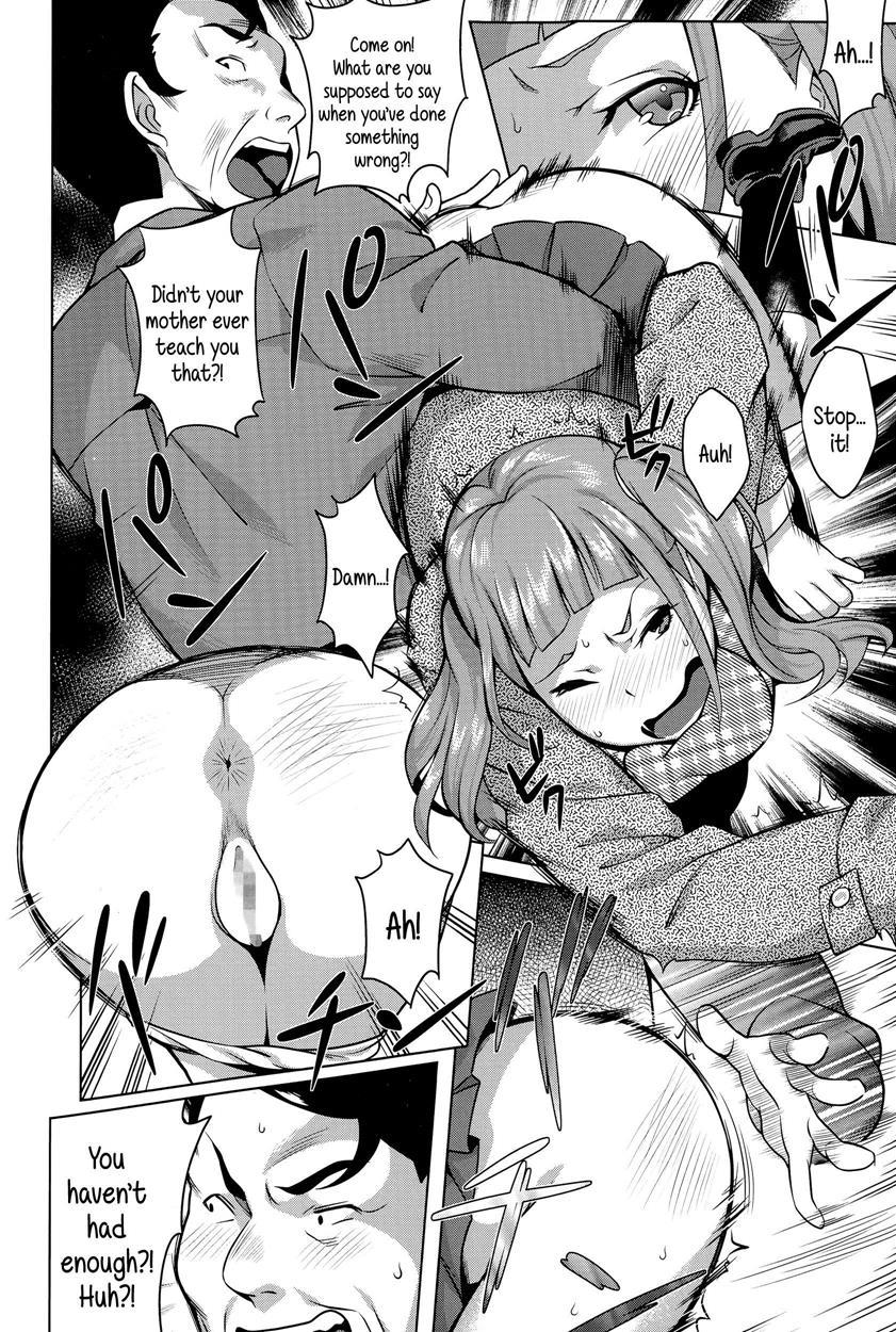Guiding A Saucy Girl 1