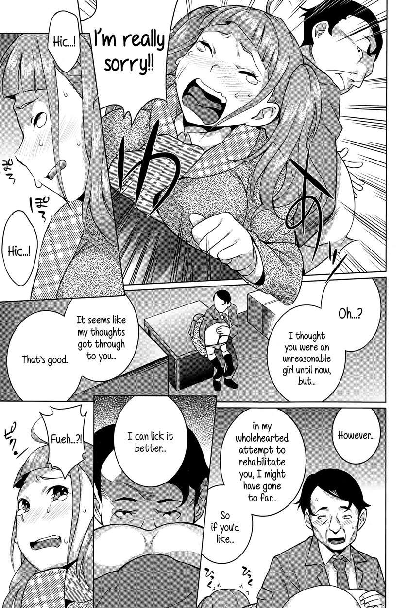 Guiding A Saucy Girl 1