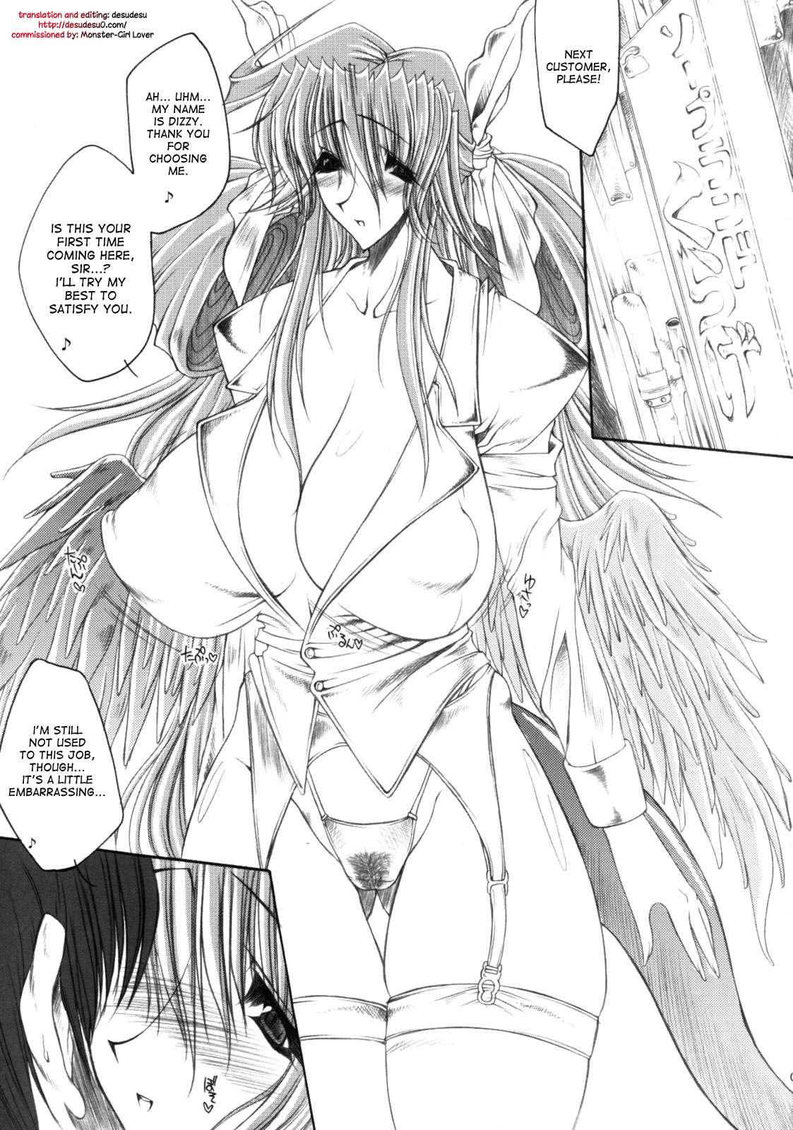 Guilty Gear Xx Dj - Ultra High Class Soap Lady Dizzy 1