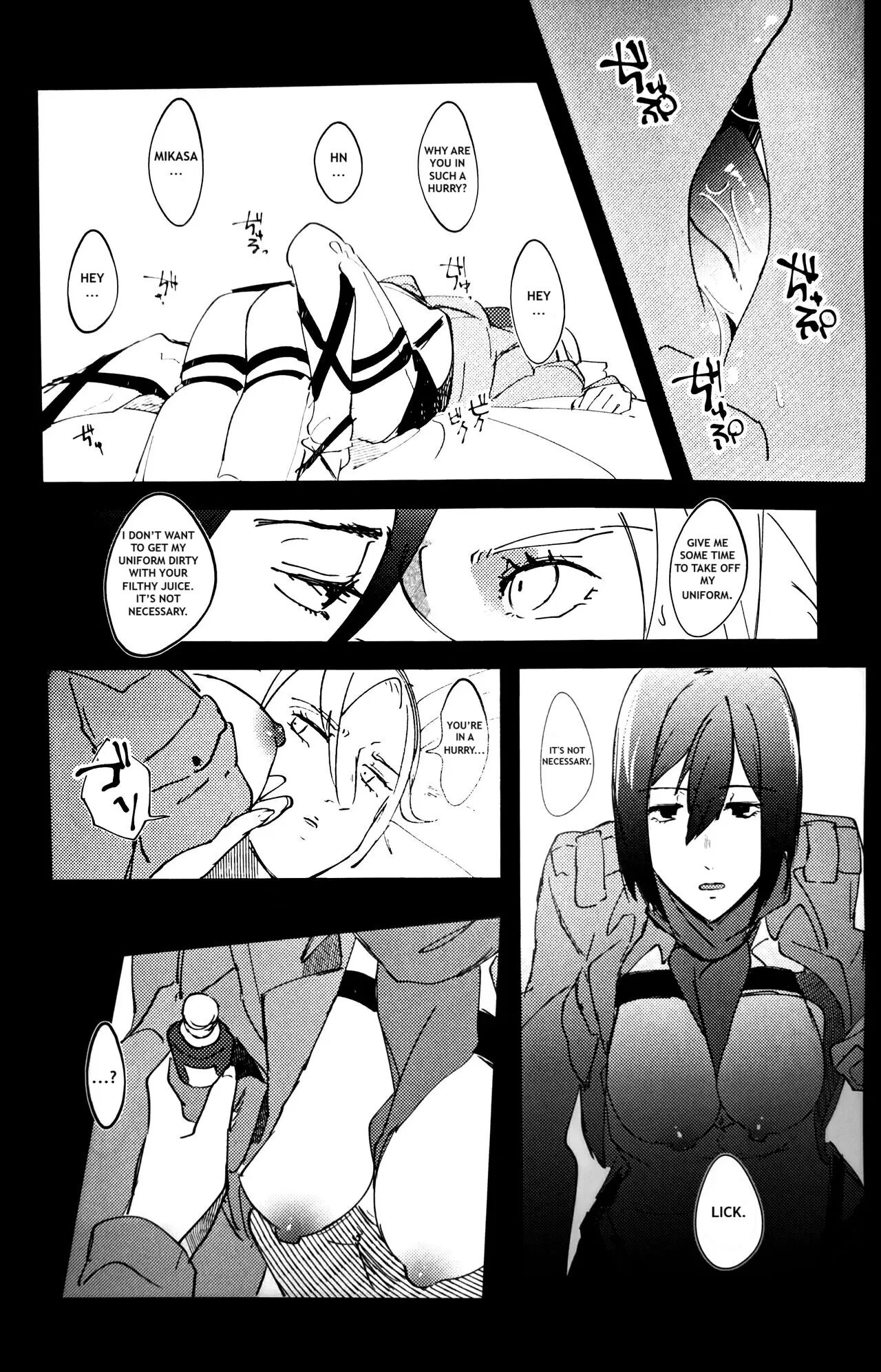 Gukou 1