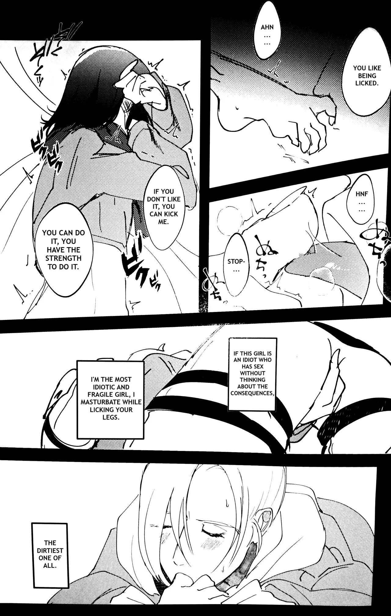 Gukou 1