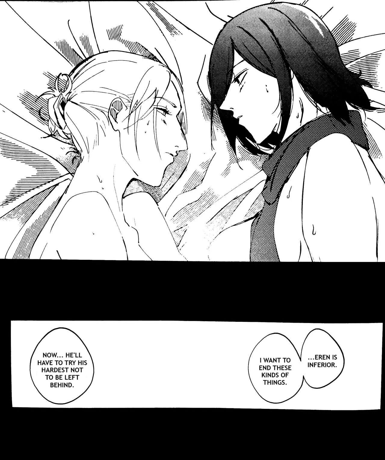 Gukou 1
