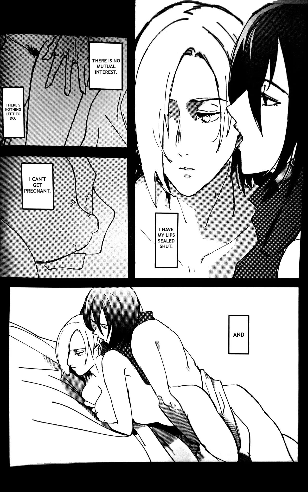 Gukou 1