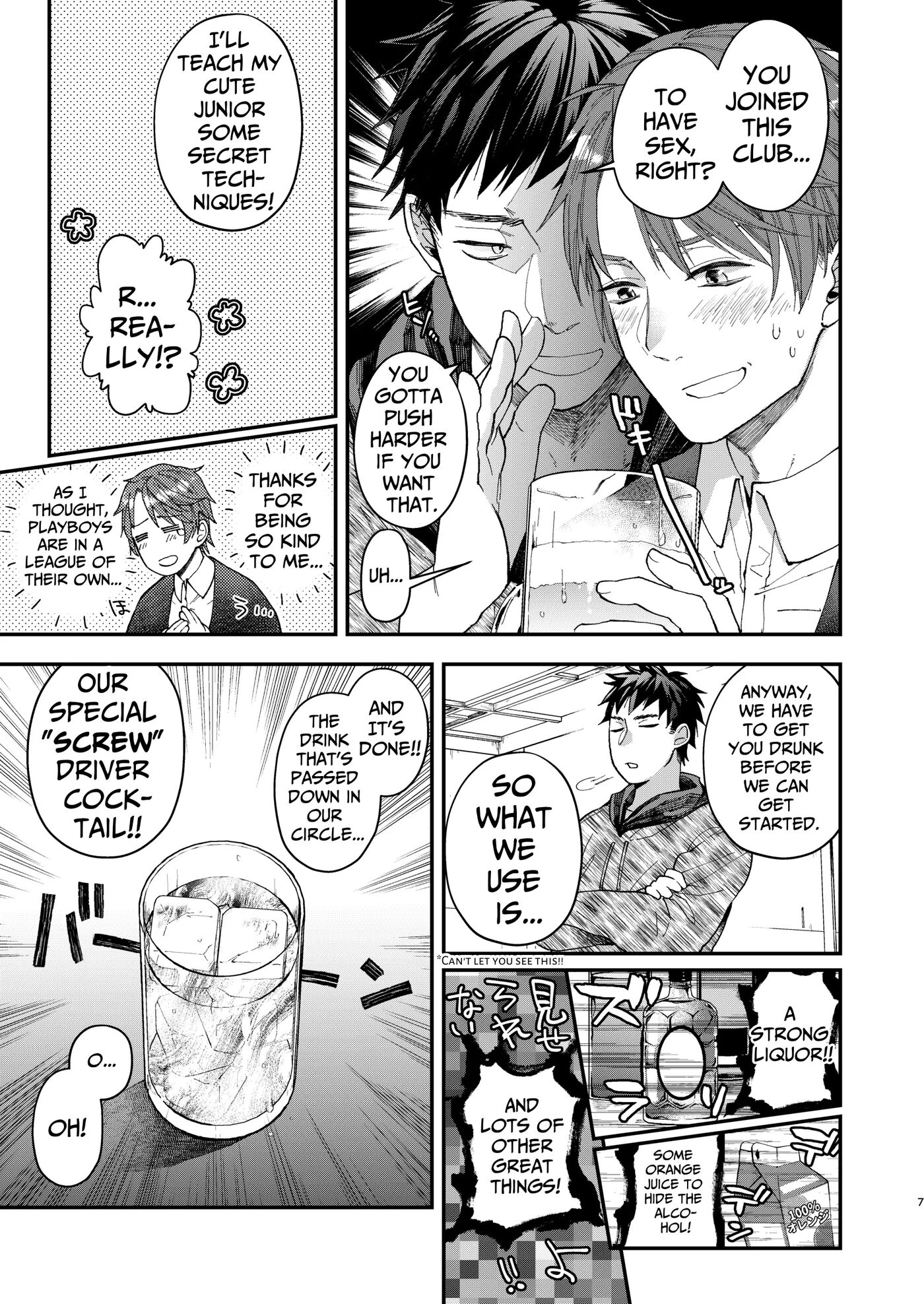Gullible Straight Dude [yaoi] 1
