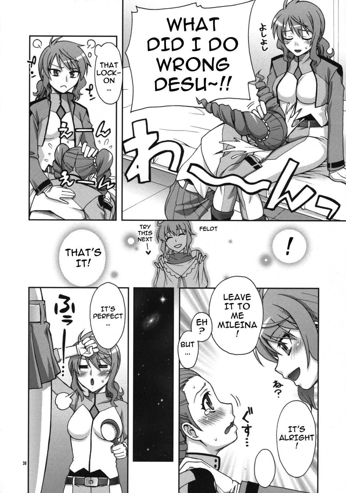 Gundam 00 Dj - Good-bye 1