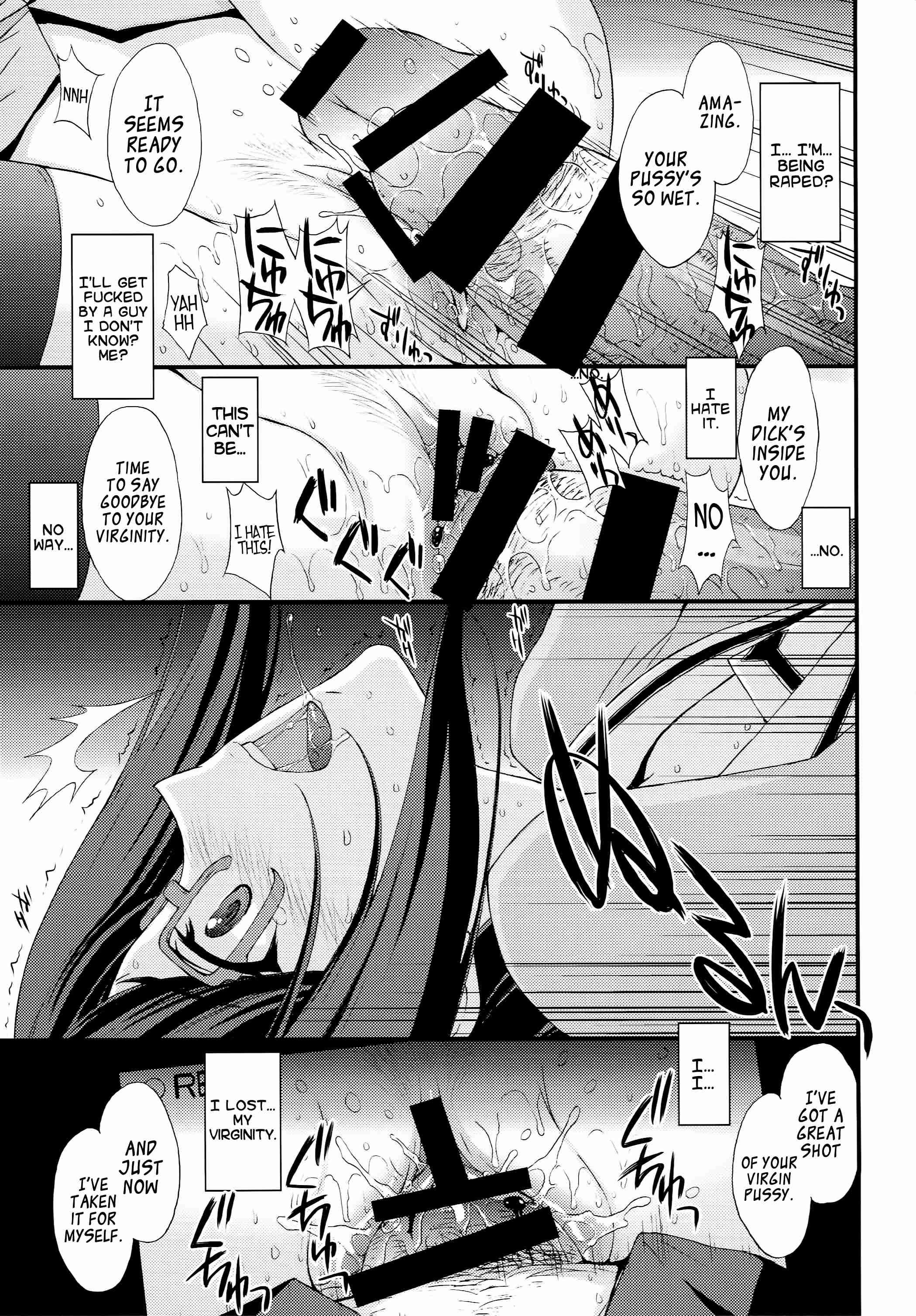 Gundam Build Fighters Dj - How To Build A Meat Toilet 1