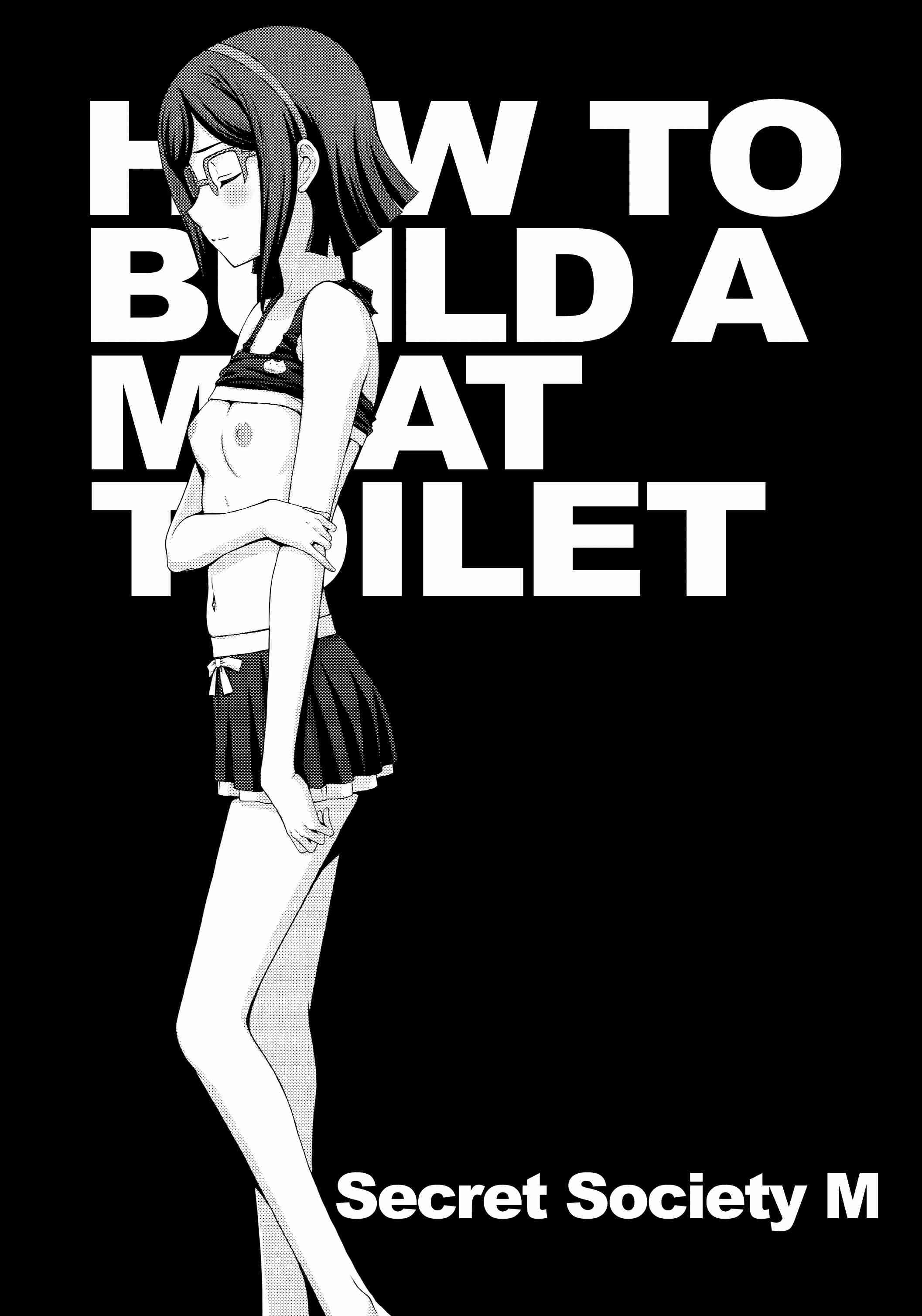 Gundam Build Fighters Dj - How To Build A Meat Toilet 1