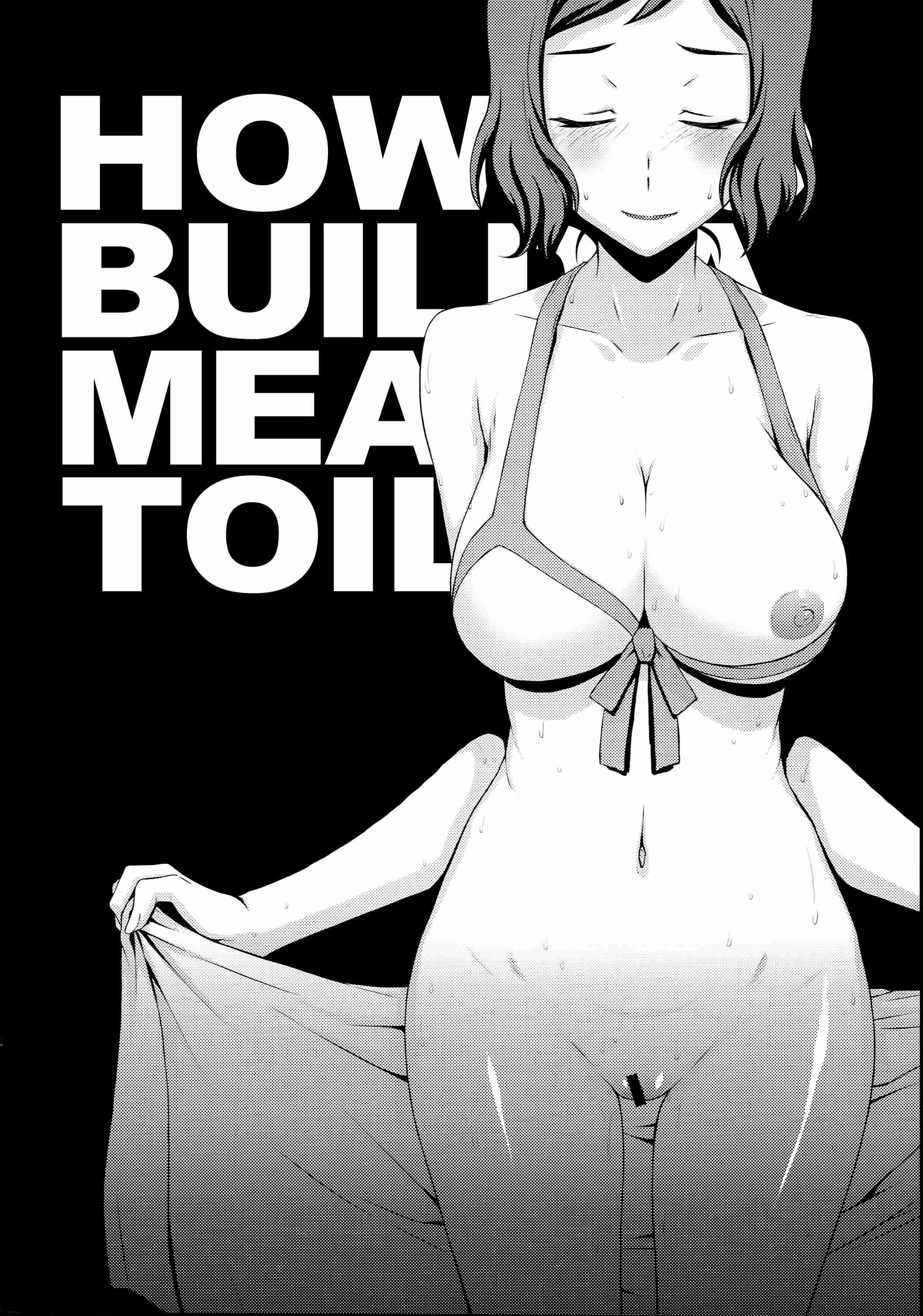 Gundam Build Fighters Dj - How To Build A Meat Toilet 1