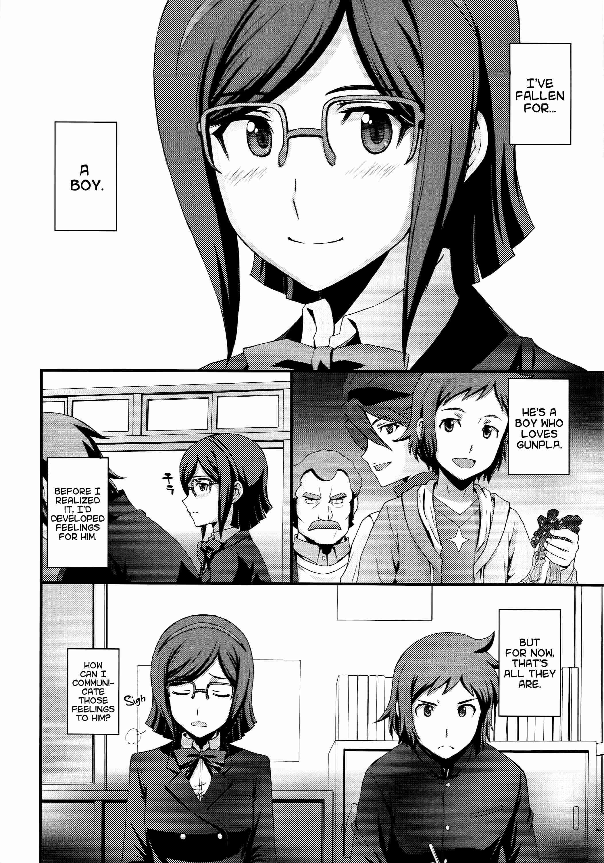 Gundam Build Fighters Dj - How To Build A Meat Toilet 1