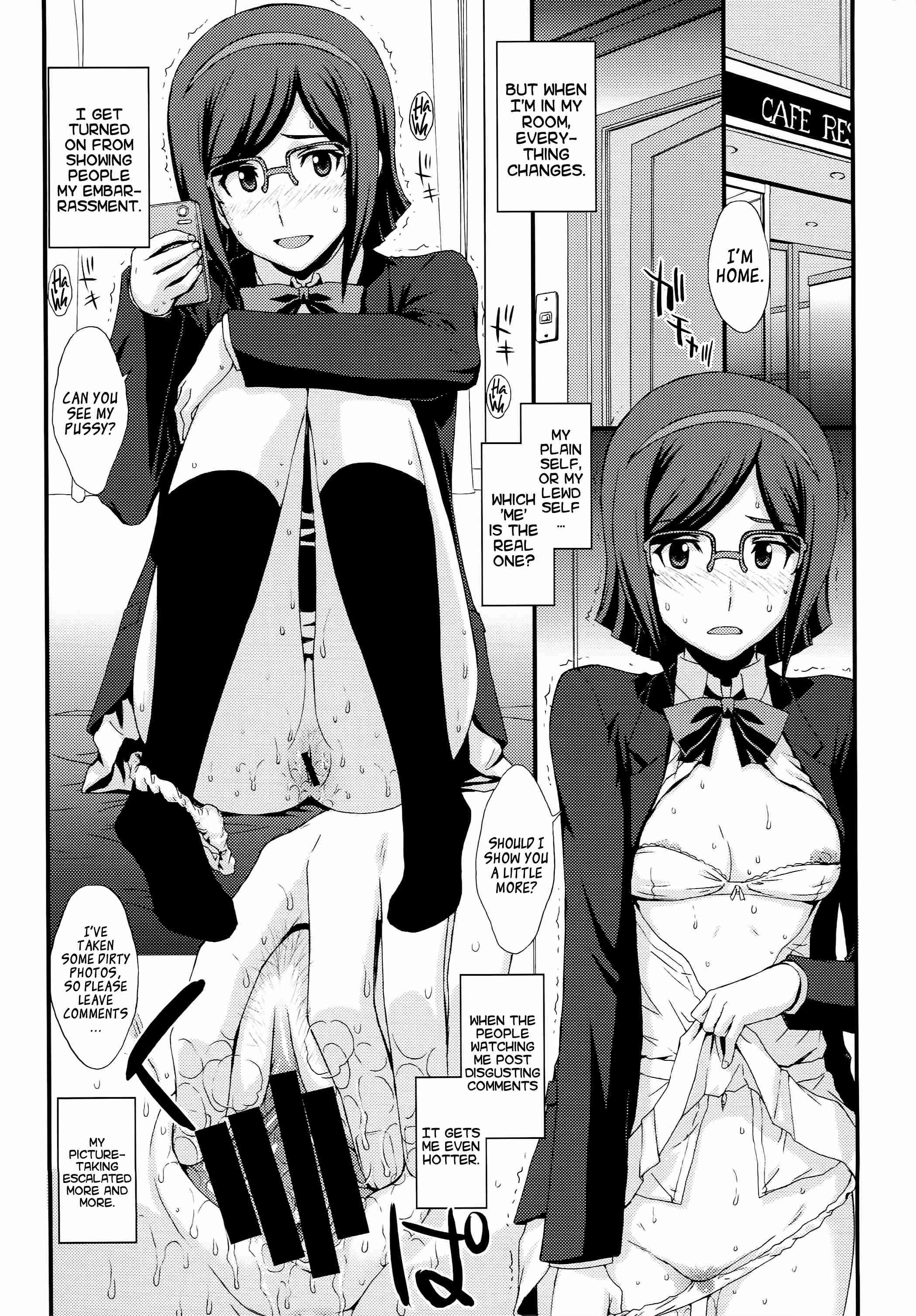 Gundam Build Fighters Dj - How To Build A Meat Toilet 1