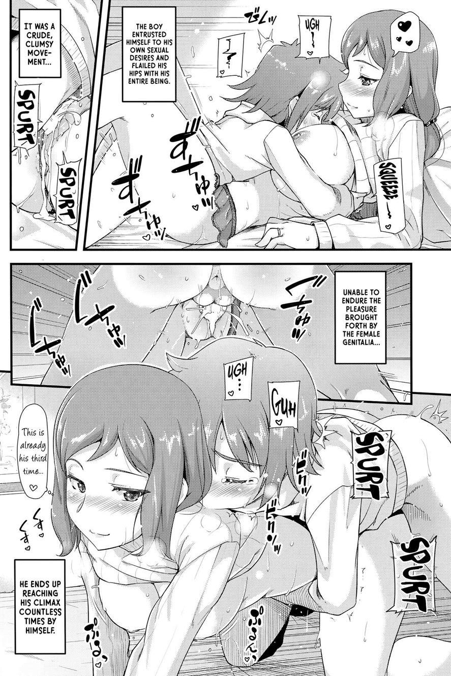 Gundam Build Fighters Dj - Rinko-mama Ha Kawaii Otoko No Ko Ga Osuki 1