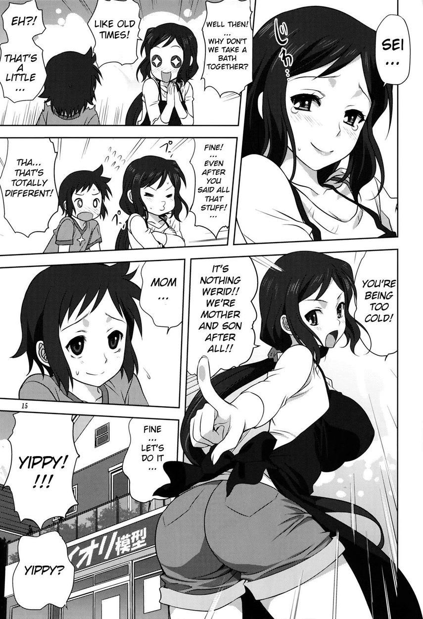 Gundam Build Fighters Dj - Rinko-mama To Issho 2