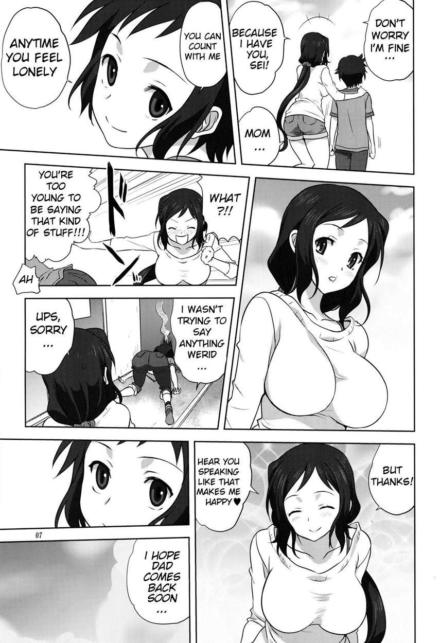 Gundam Build Fighters Dj - Rinko-mama To Issho 2