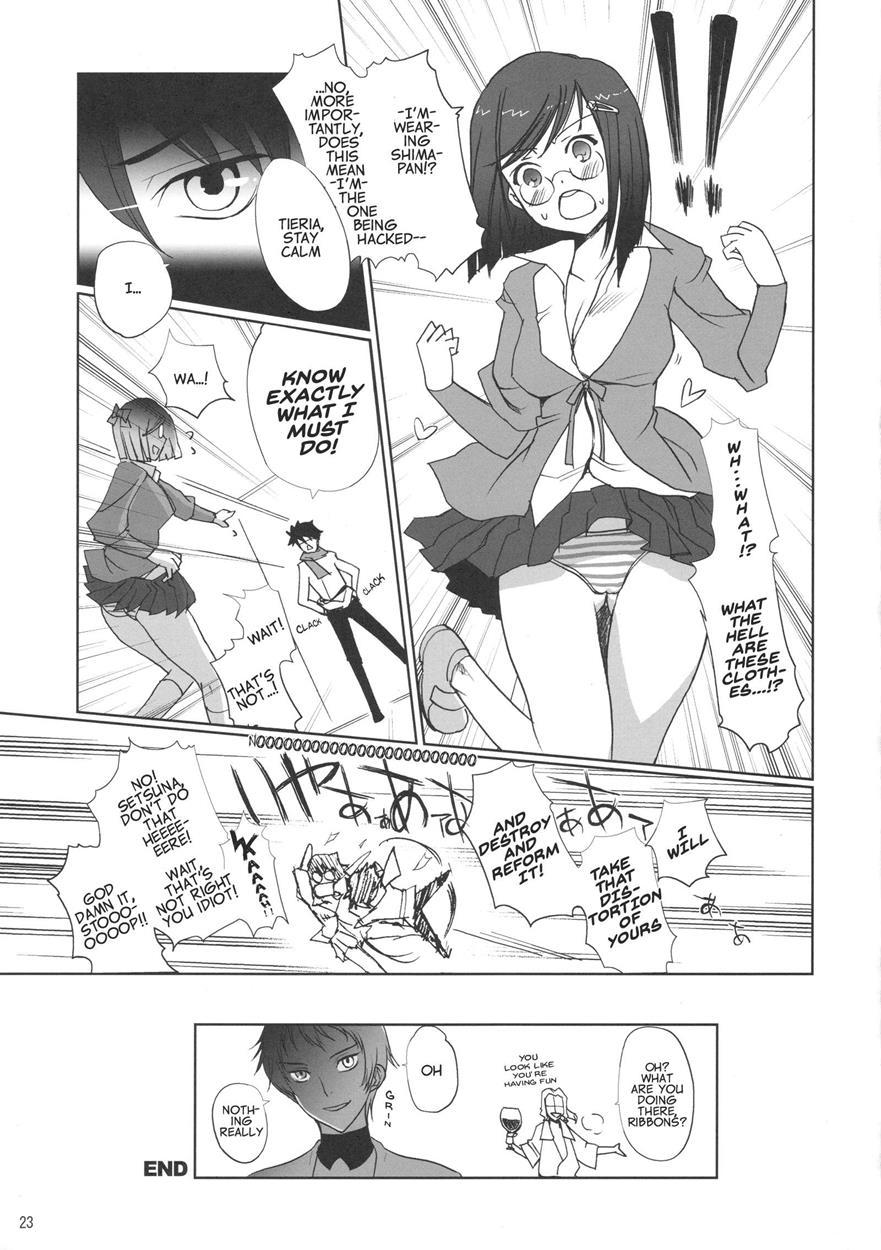 Gundam Dj - Nena Typhoon 1