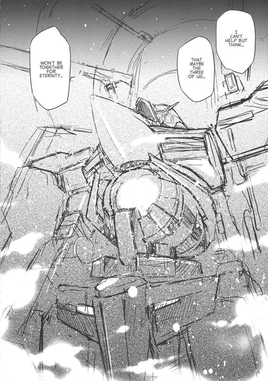 Gundam Dj - Nena Typhoon 1