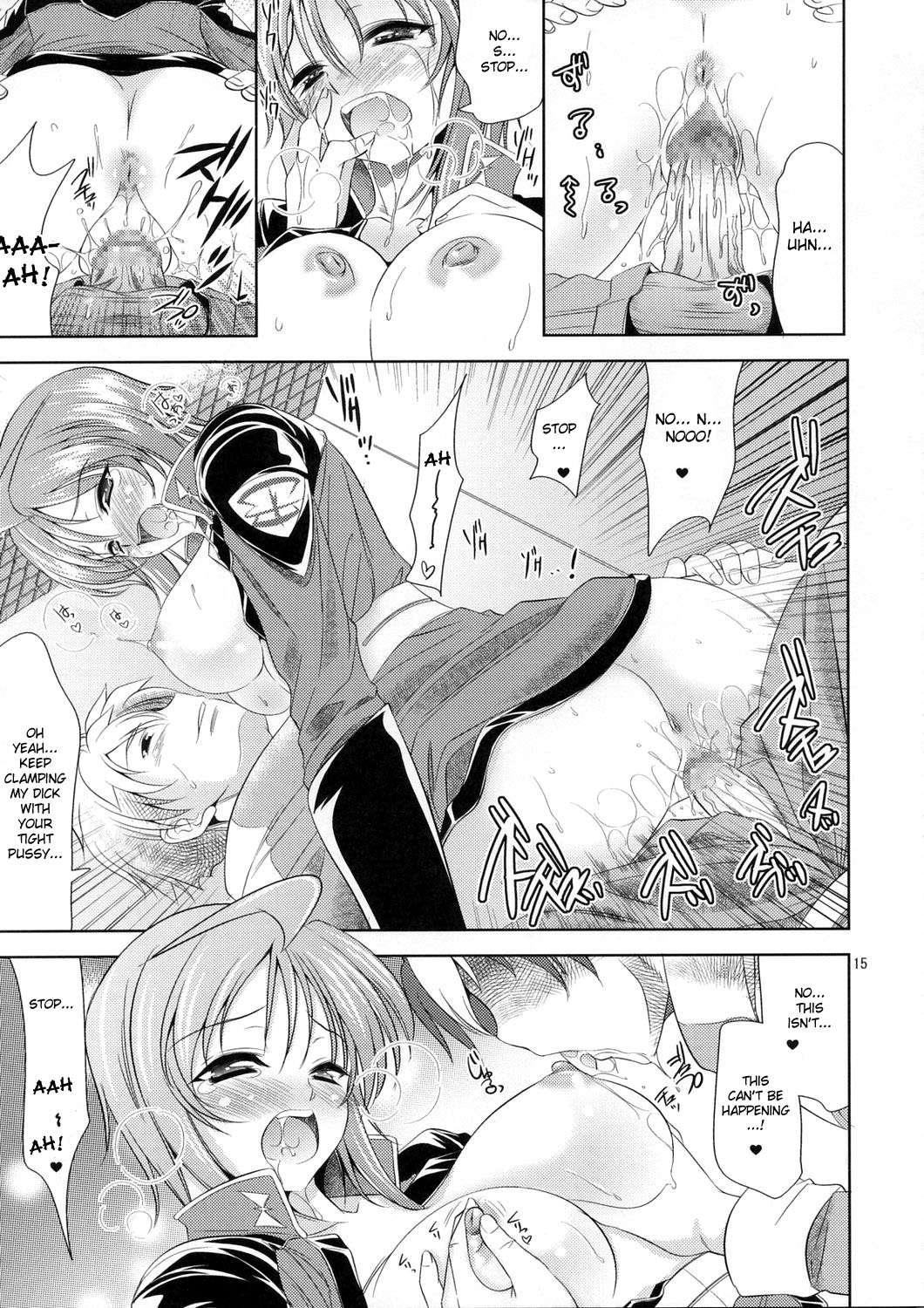 Gundam Seed Destiny Dj - Luna To Asobou 1