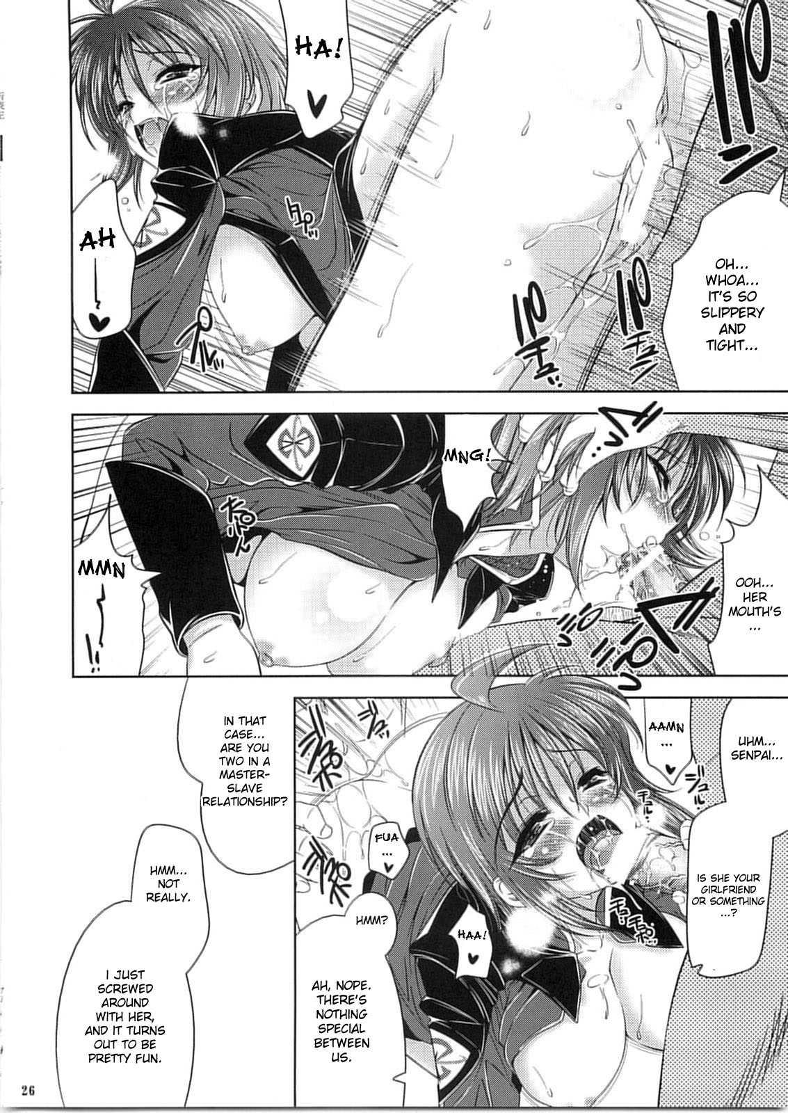 Gundam Seed Destiny Dj - Luna To Asobou 2