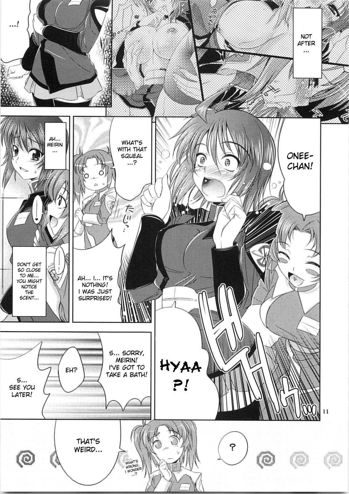 Gundam Seed Destiny Dj - Luna To Asobou 2