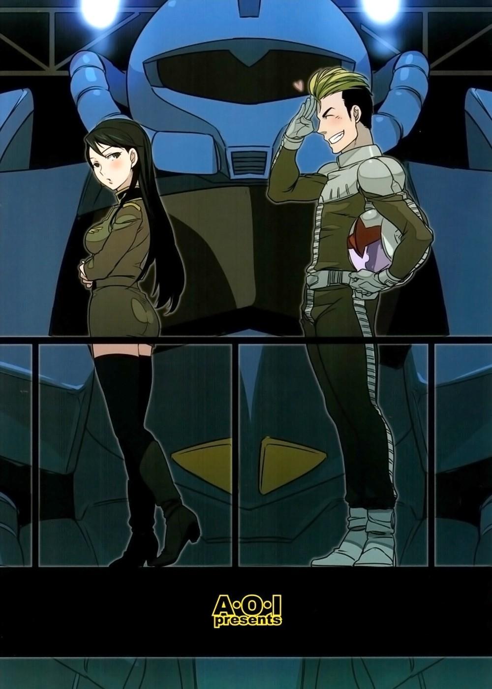 Gundam Seed Destiny Dj - Zeon De Gouf Gouf 1