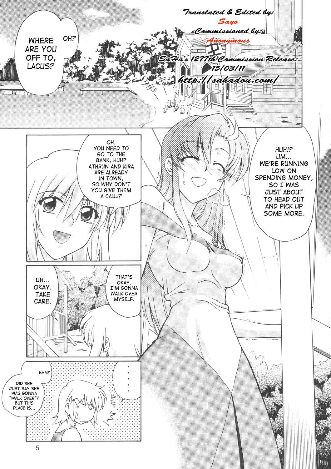 Gundam Seed Dj - Edition 034 ~kaze~ 1