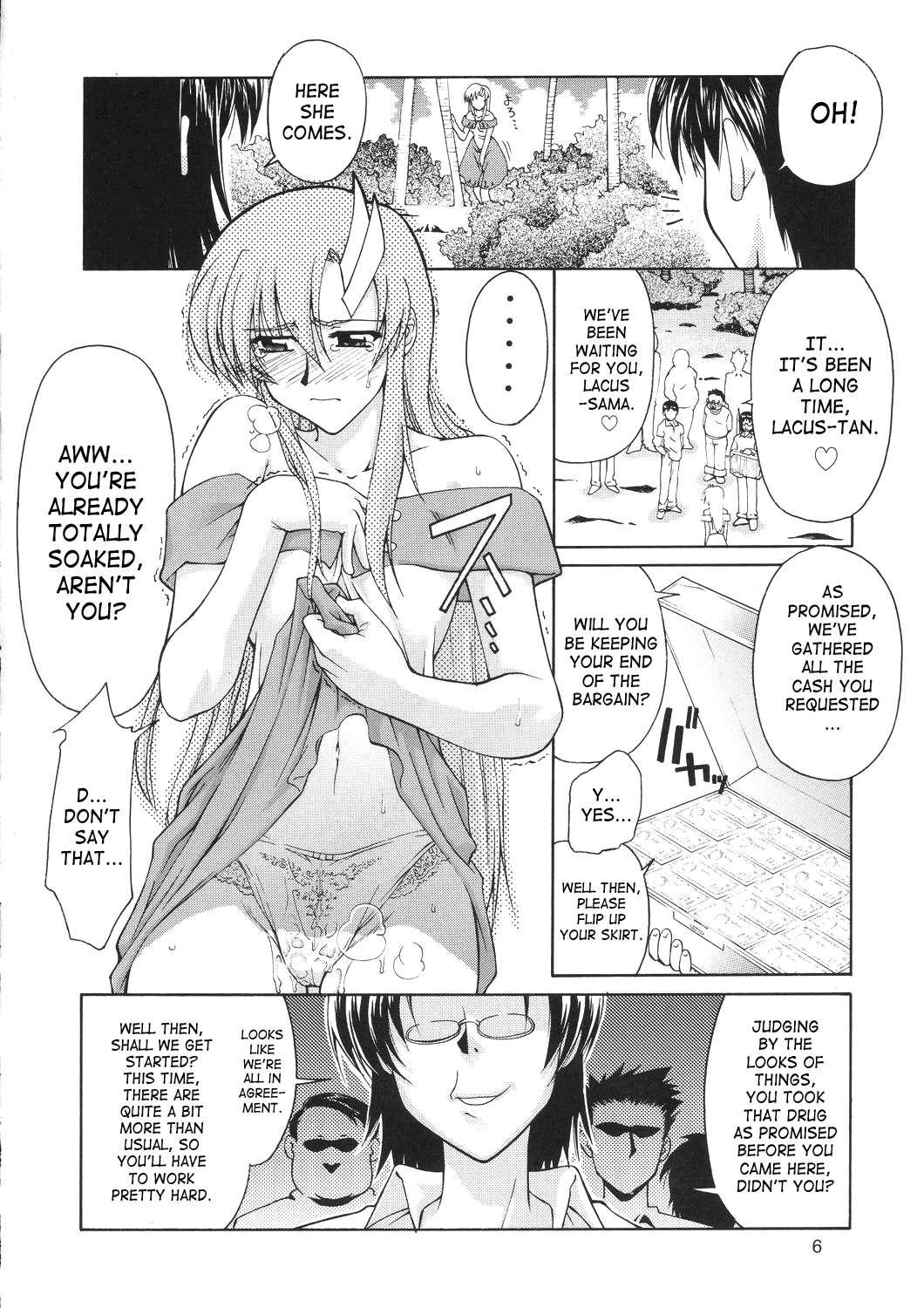 Gundam Seed Dj - Edition 034 ~kaze~ 1