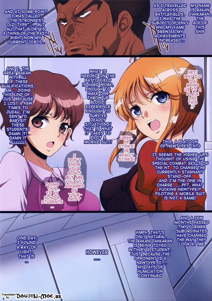 Gundam Zz Dj - The Brainwashing Zz 1