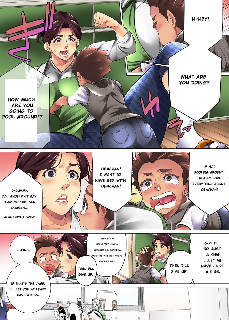 Gutsy Mother Shows A Woman's Face 1