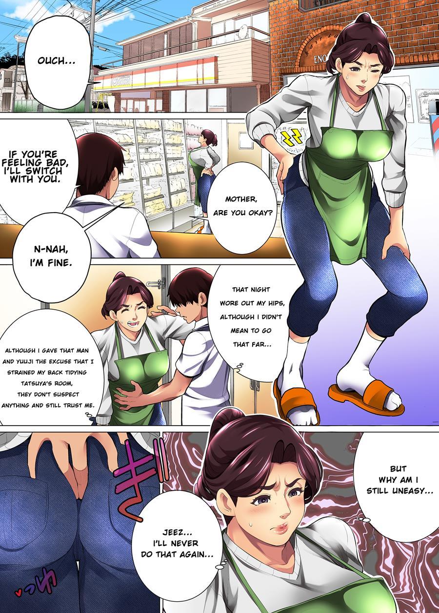 Gutsy Mother Shows A Woman's Face 1