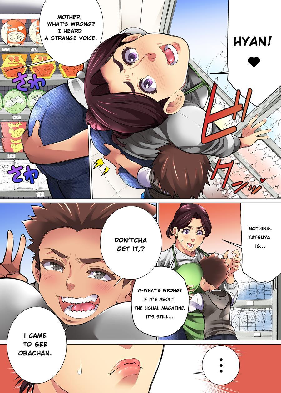 Gutsy Mother Shows A Woman's Face 1