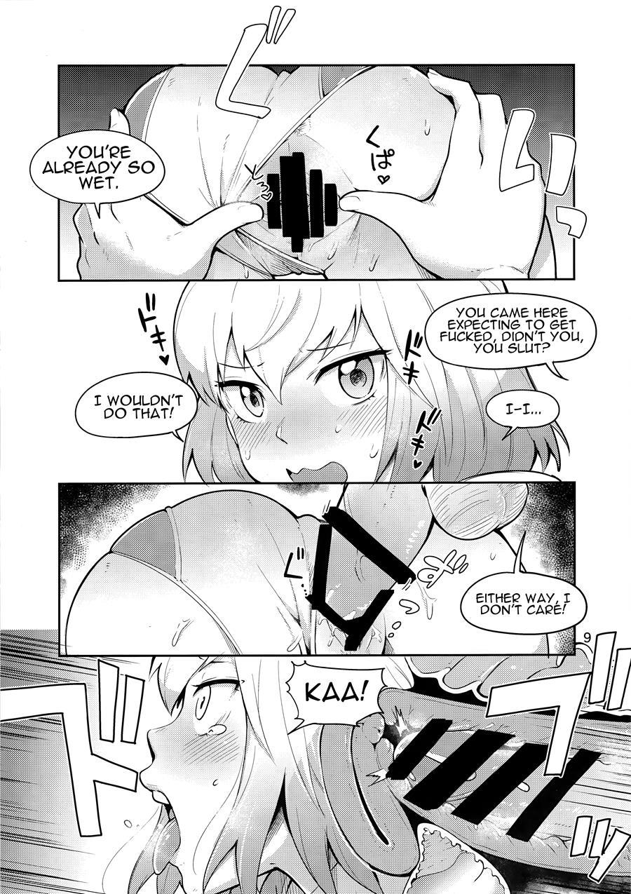 Gwenpool 1