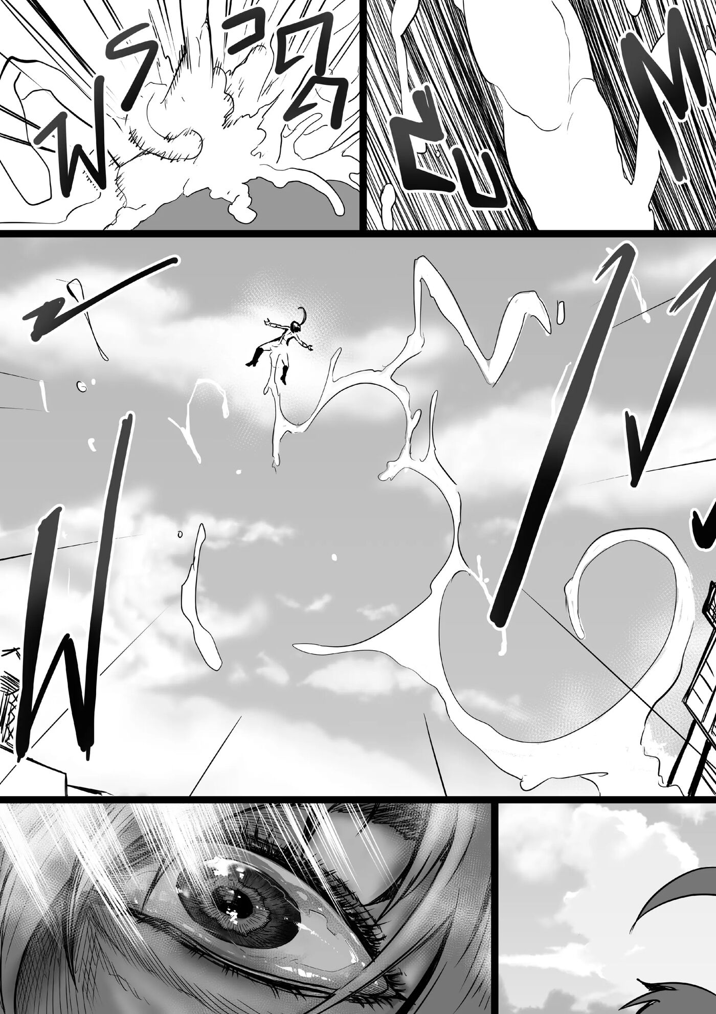 Gxg L The Series Young Boy Revenge [yaoi] 1