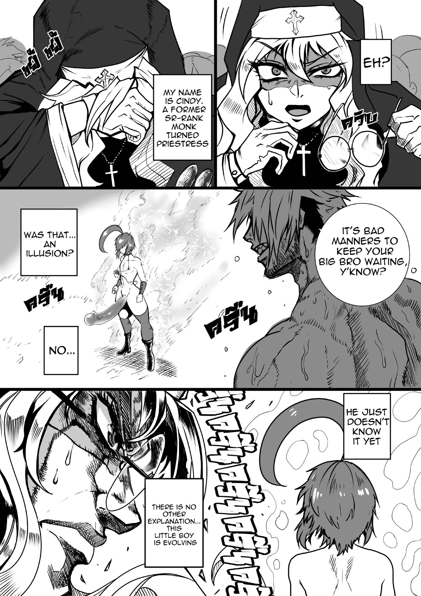Gxg L The Series Young Boy Revenge [yaoi] 1