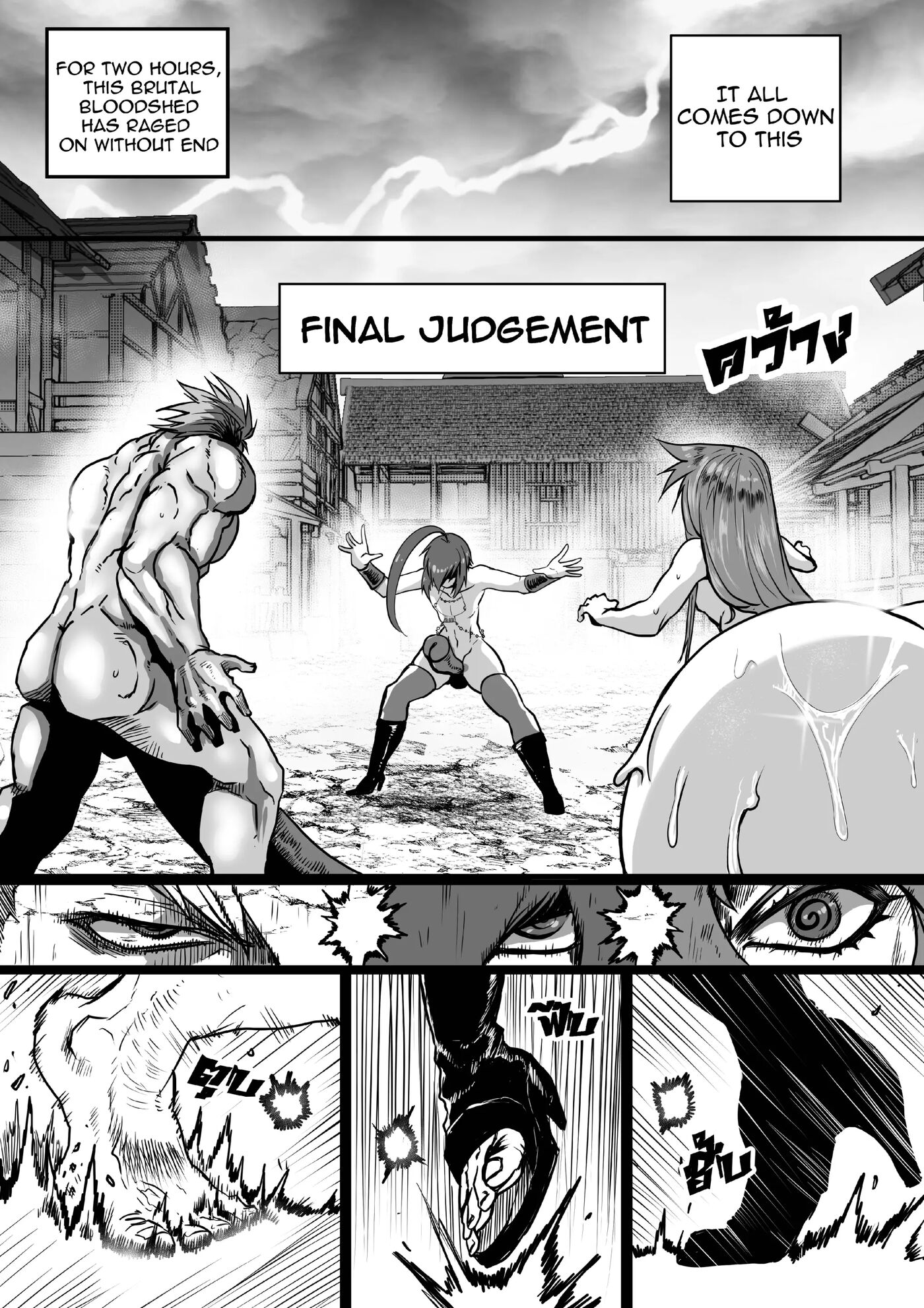Gxg L The Series Young Boy Revenge [yaoi] 1